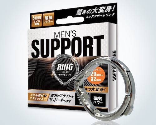 Men's Support Ring 29