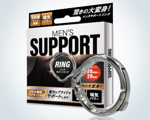 Men's Support Ring 26