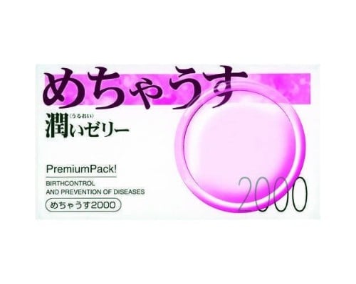 Mecha Usu 2000 Super Thin Pink Condoms