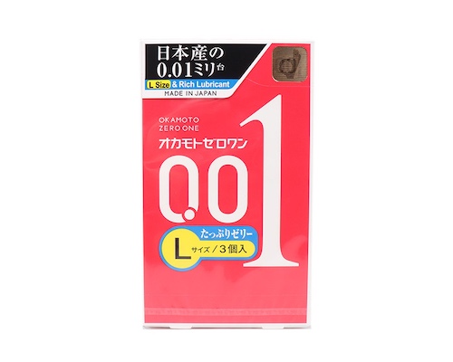 Okamoto Zero One L Size Lubricated Condoms (3 Pack)
