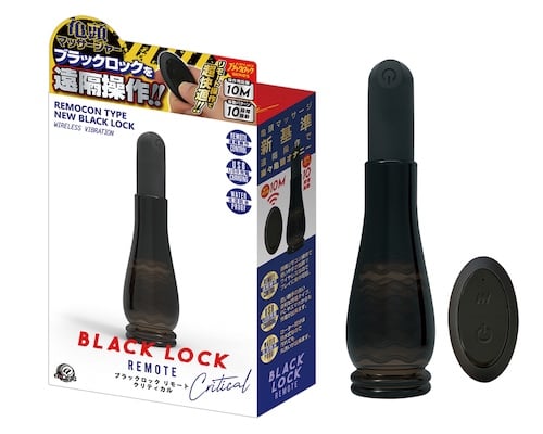 Black Lock Remote Critical Penis Vibrator