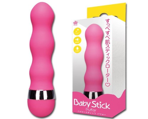 Baby Stick Puffer Vibrator