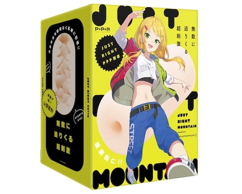 Just Right Mountain Onahole