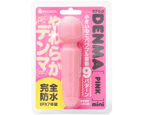 GPRO Denma Pink Mini Vibrator