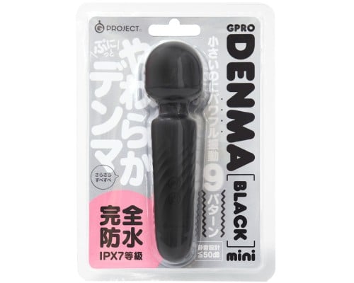 GPRO Denma Black Mini Vibrator