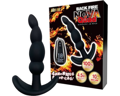 Back Fire Nova Quad Vibrating Anal Plug Black