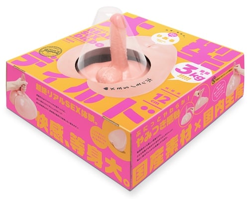 Punitto Real Dildo Large Flatbed Cock Dildo