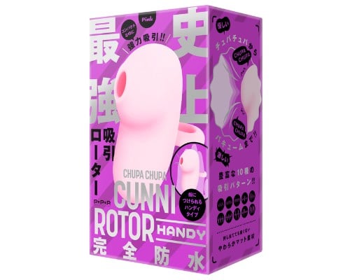 Chupa Chupa Cunni Rotor Handy Suction Vibrator Pink