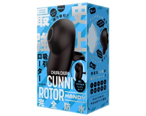 Chupa Chupa Cunni Rotor Handy Suction Vibrator Black