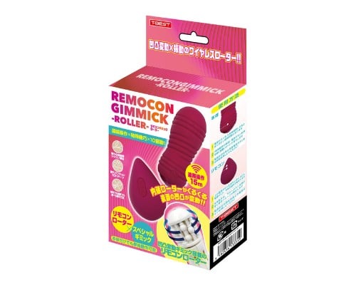Remocon Gimmick Roller Vibrator