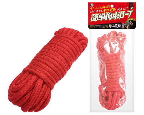Easy Shibari Bondage Rope Red