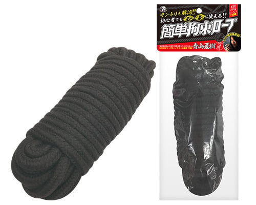 Easy Shibari Bondage Rope Black