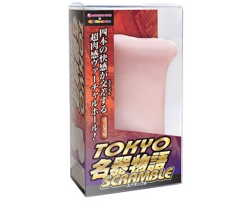 TOKYO名器物語　SCRAMBLE MSTC-004