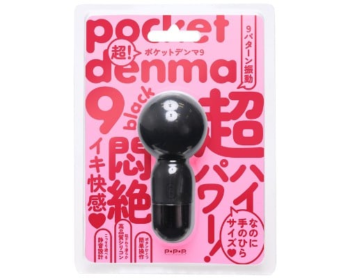 Pocket Denma 9 Vibe Black