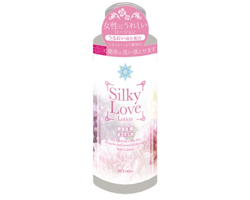 Silky Love Lotion Lubricant