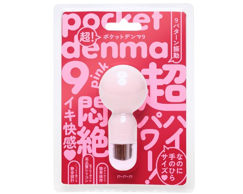 超！pocket-denma9［ポケットデンマ９］　pink