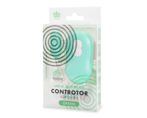 Controtor Vibrator Green