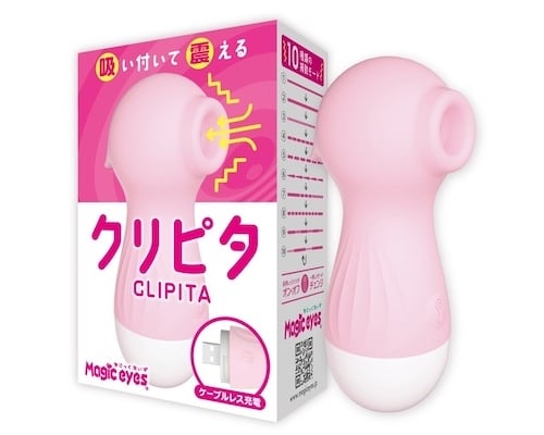 Clipita Suction Toy Pink