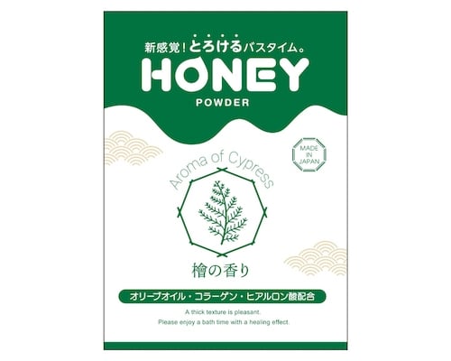 Honey Powder Sensual Bath Salts Cypress