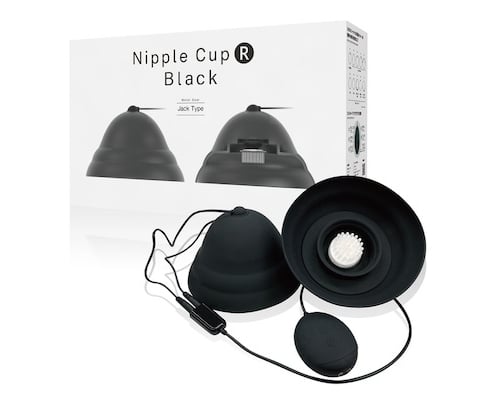 Nipple Cup R Vibrator Black