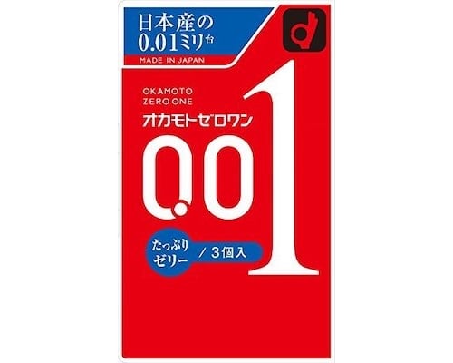 Okamoto Zero One Lubricated Condoms (3 Pack)