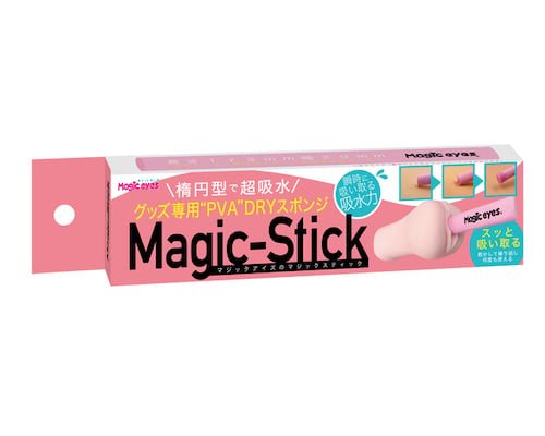 PVA Magic Stick Drying Stick for Masturbators