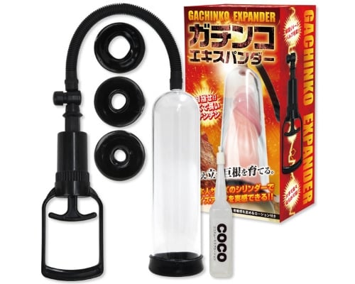 Gachinko Expander Penis Pump