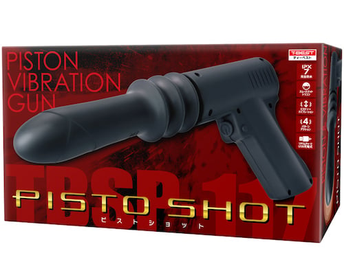 Pisto Shot Piston Vibration Gun
