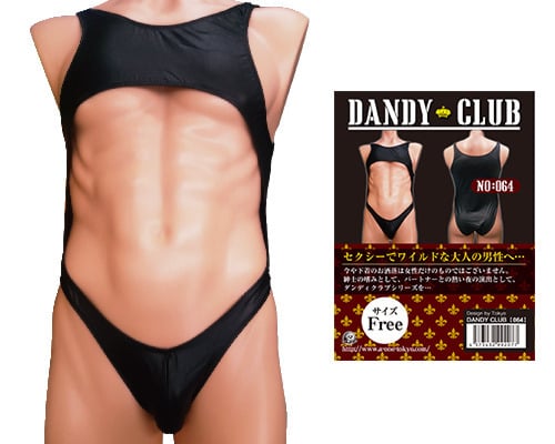 Dandy Club 64 Naked Front Men's Underwear Vest