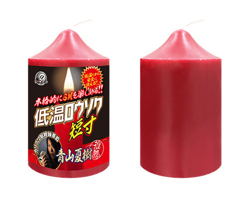 Red Low Temperature Wax Play Candle Short