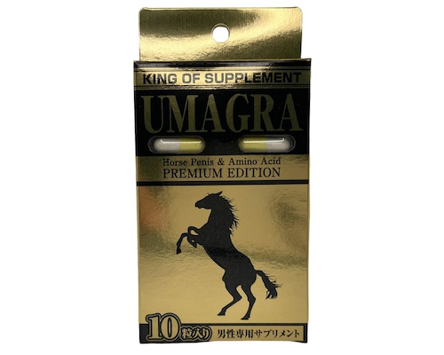 Umagra Horse Penis Extract Male Arousal Supplement