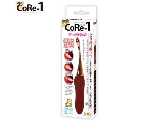 New Super Pinpoint Vibe CoRe-1 Urban Rich Red