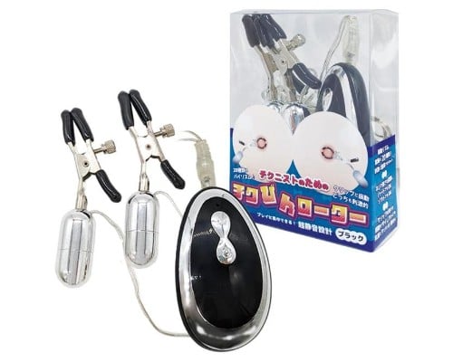 Chikubin Nipple-Clit Clamp Vibrators Black