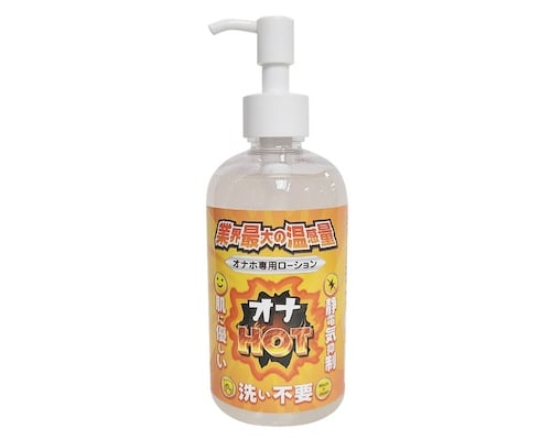 Non-Wash Warming Lubricant for Onaholes
