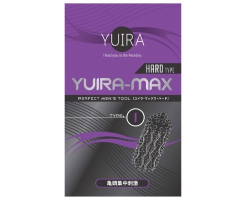 YUIRA-MAX_type.I［亀頭集中刺激］［ハードタイプ］ YIR-026