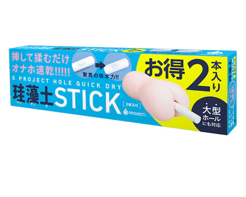 G Project Hole Quick Dry Keisodo Stick for Onaholes (2 Sticks)
