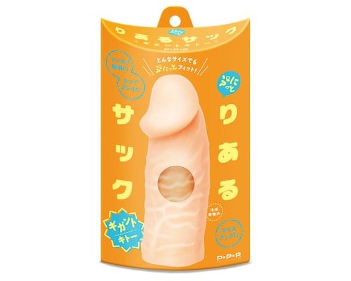 Punitto Real Penis Sleeve
