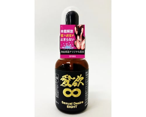 Sexual Desire Eight Arousal Booster Drink