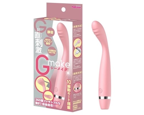 G-make Vibrator Pink