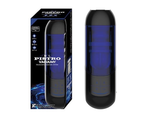 PISTRO VACUUMY　ピストロ バキューミー　2JT-NOL010