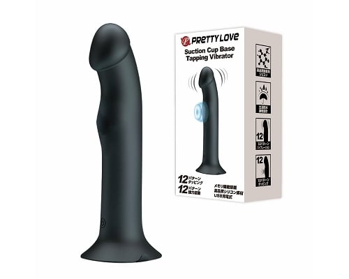 Tapping and Vibrating Cock Dildo