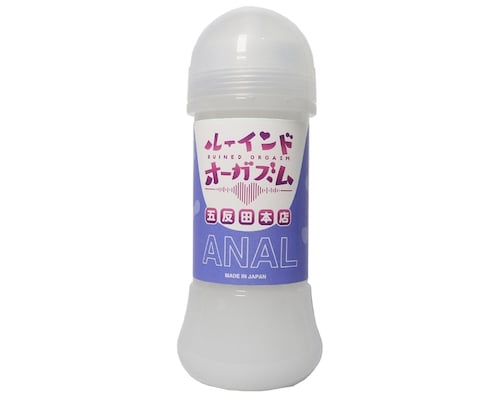 Ruined Orgasm Anal Lubricant