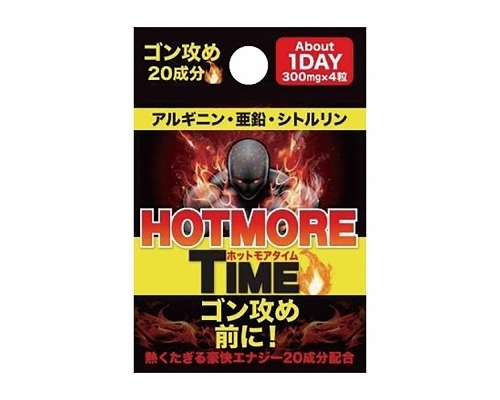 Hot More Time Male Sexual Stamina Supplement