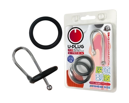 U-Plug Ball Metallic Urethra Plug