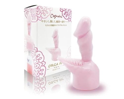 Orga Fit Vaginal and Clitoral Vibrator