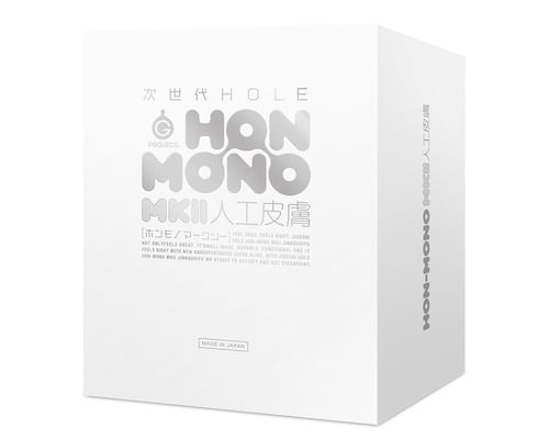 Hon-Mono MKII Realistic Skin Onahole