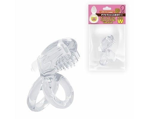 Chin De Ring Double Vibrating Cock Ring