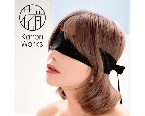 Kanon Works（花音ワークス）ライクラ生地後ろ結びアイマスク