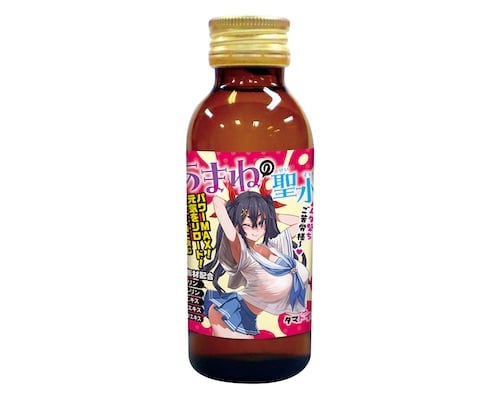 Amane's Holy Water Sexual Energy Drink