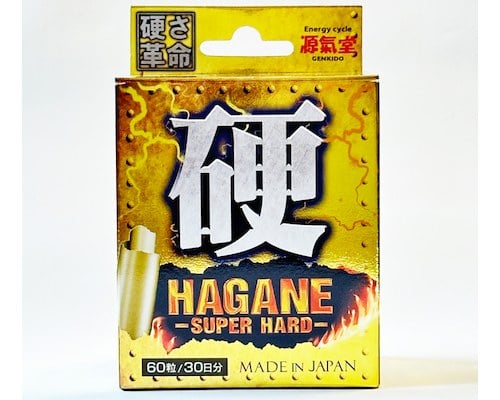 Hagane Super Hard Male Arousal Booster Supplement